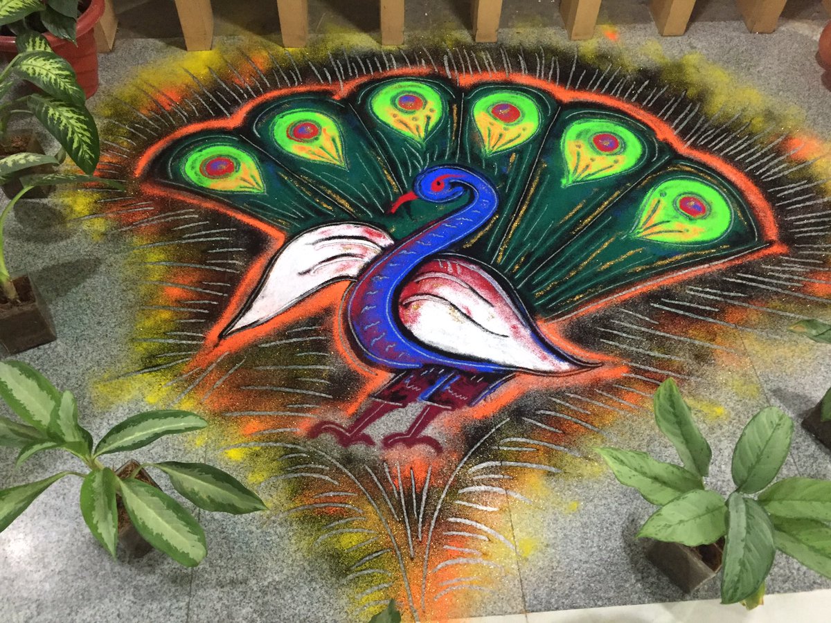 Peacock Rangoli Designs