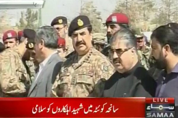 SAMAATV's tweet photo. #Breaking: Funeral prayers of #QuettaAttack victims offered. #ArmyChief 
Watch: https://t.co/B5BiMulwPJ https://t.co/fICA90966b