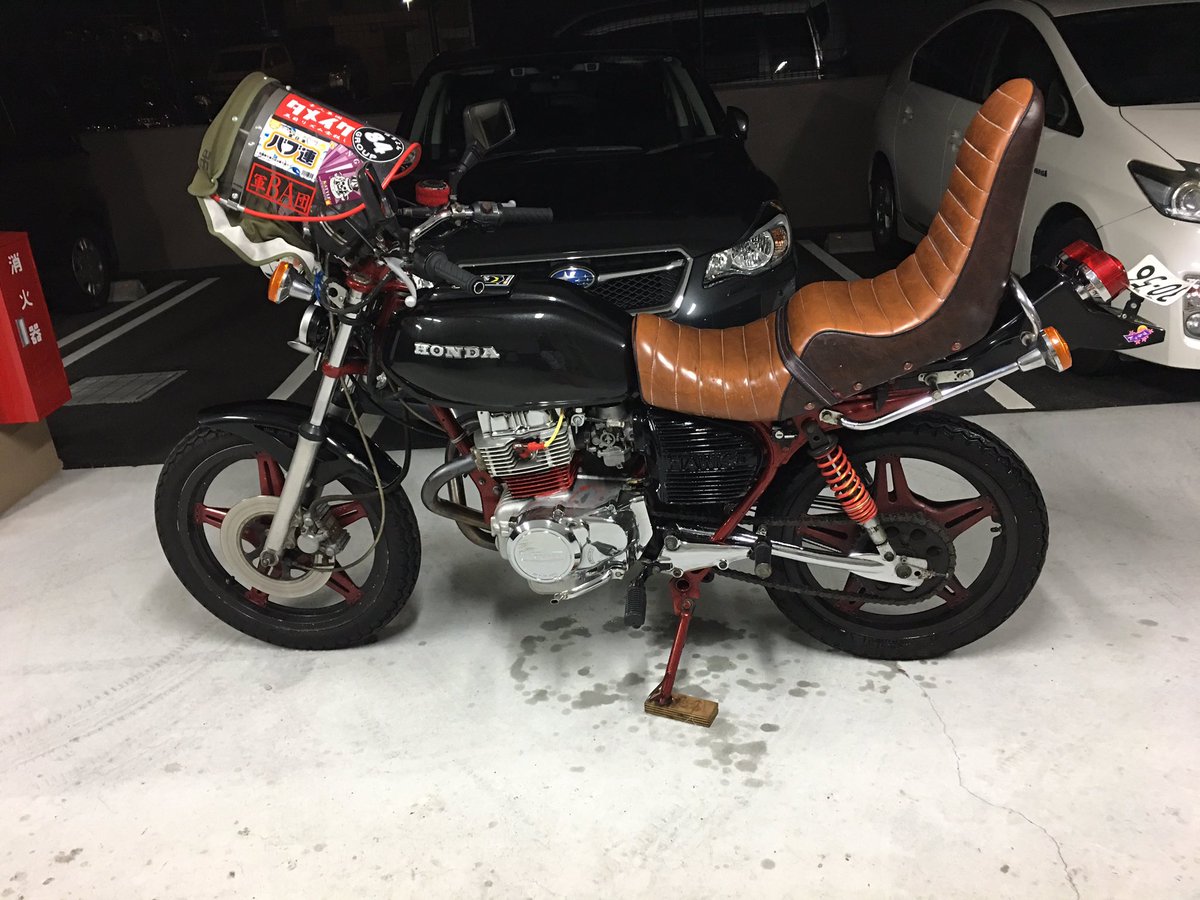 yaaaaaaaaa7777's tweet photo. cb250t  売ります。
旧車.現行4発と交換希望です。
現行車ならゼファーかxjrが希望です。
外装ギラギラのゼファーでワルツかトップガン付いてるなら、
追い金なしで交換 大歓迎です。

#バブ 売ります
#ホーク2 売ります
#XJR売ります 
#cbr400f 売ります https://t.co/9siLBnNyHr