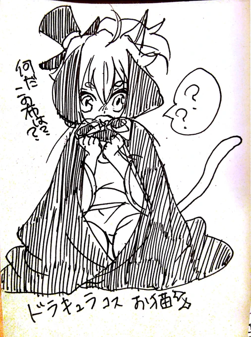 こちらもいただきました!(強奪したともいう)お猫ちゃんと蓮子ちゃんとアズくん!! 