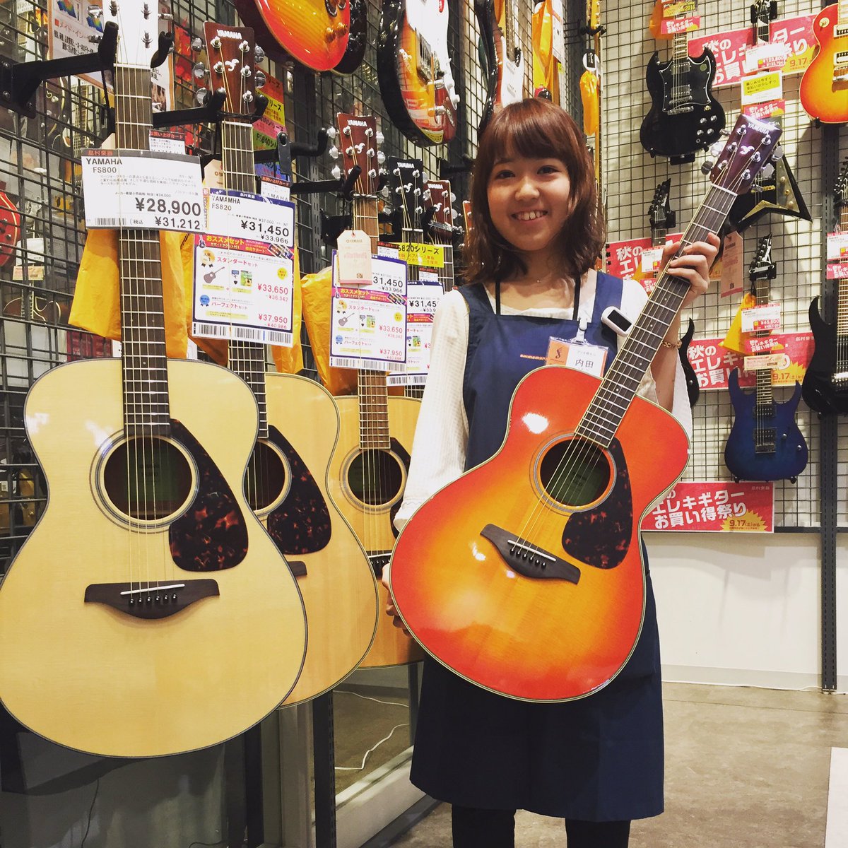 ヤマハアコースティックギタージャパン 今日は島村楽器アリオ橋本店 内田さんのご登場 写真のギターはfs0 Fsシリーズはコンパクトボディなので弾きやすくておすすめ 来週末は楽しい楽器フェア 皆様お待ちしております ギター ヤマハギタ女