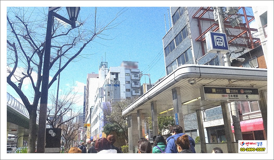 북한여성결혼 궁금증해결 긴급출장 ^^
blog.naver.com/sungjune72/220…