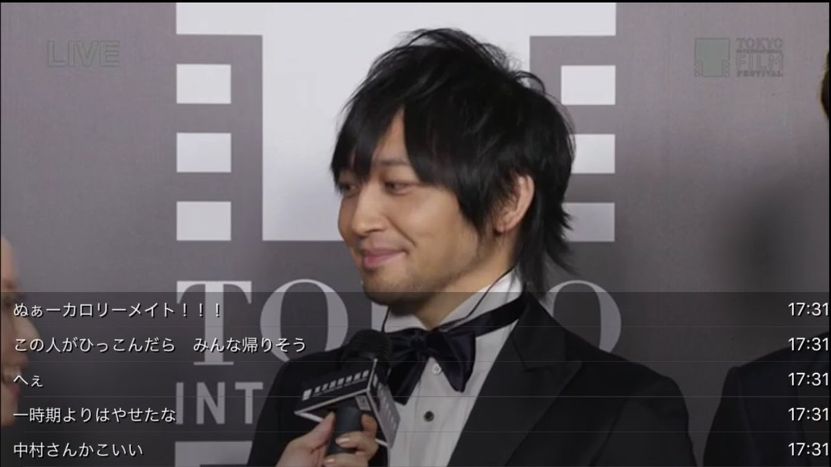 さ くらぶ A Twitter 東京国際映画祭のレッドカーペットを 中村悠一 櫻井孝宏が歩くと聞いたので仕事しながら15時から待機 退勤した直後にインタビューで見事見れた 正装してレッドカーペット歩く姿も良かった