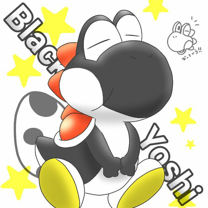ヨッシーのtwitterイラスト検索結果 古い順 ヨッシーのtwitterイラスト検索結果 古い順