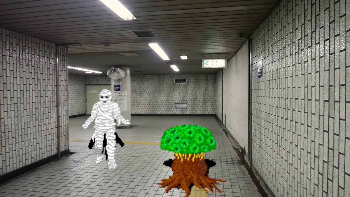 ゲーム