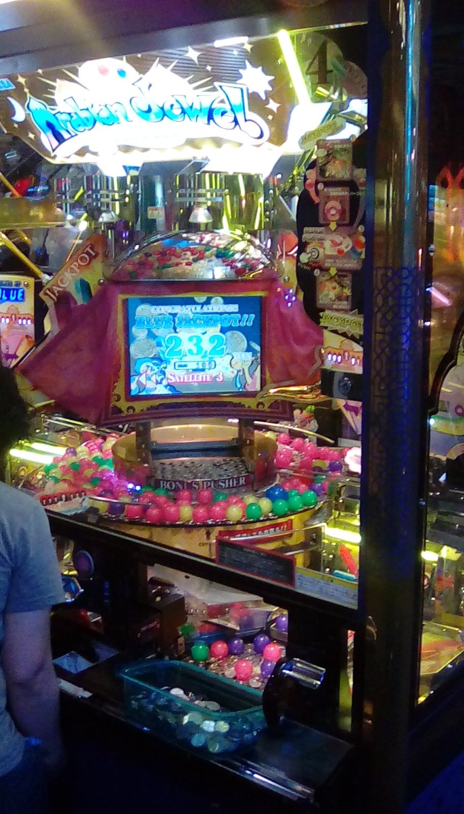 さーぷらjp鹿児島店 Pa Twitter 今日から稼働スタートしたメダルゲーム機 アラビアンジュエル だゴン ノ ボールがいっぱいで楽しそうなんだゴン みんな 遊びに来るゴン ゚ ゚ ゚ ゚ さーぷらjp鹿児島店 Pa Twitter 今日から稼働スタートしたメダルゲーム機 アラビアンジュエル だゴン ノ ボールがいっぱいで楽しそうなんだゴン みんな 遊びに来るゴン ゚ ゚ ゚ ゚