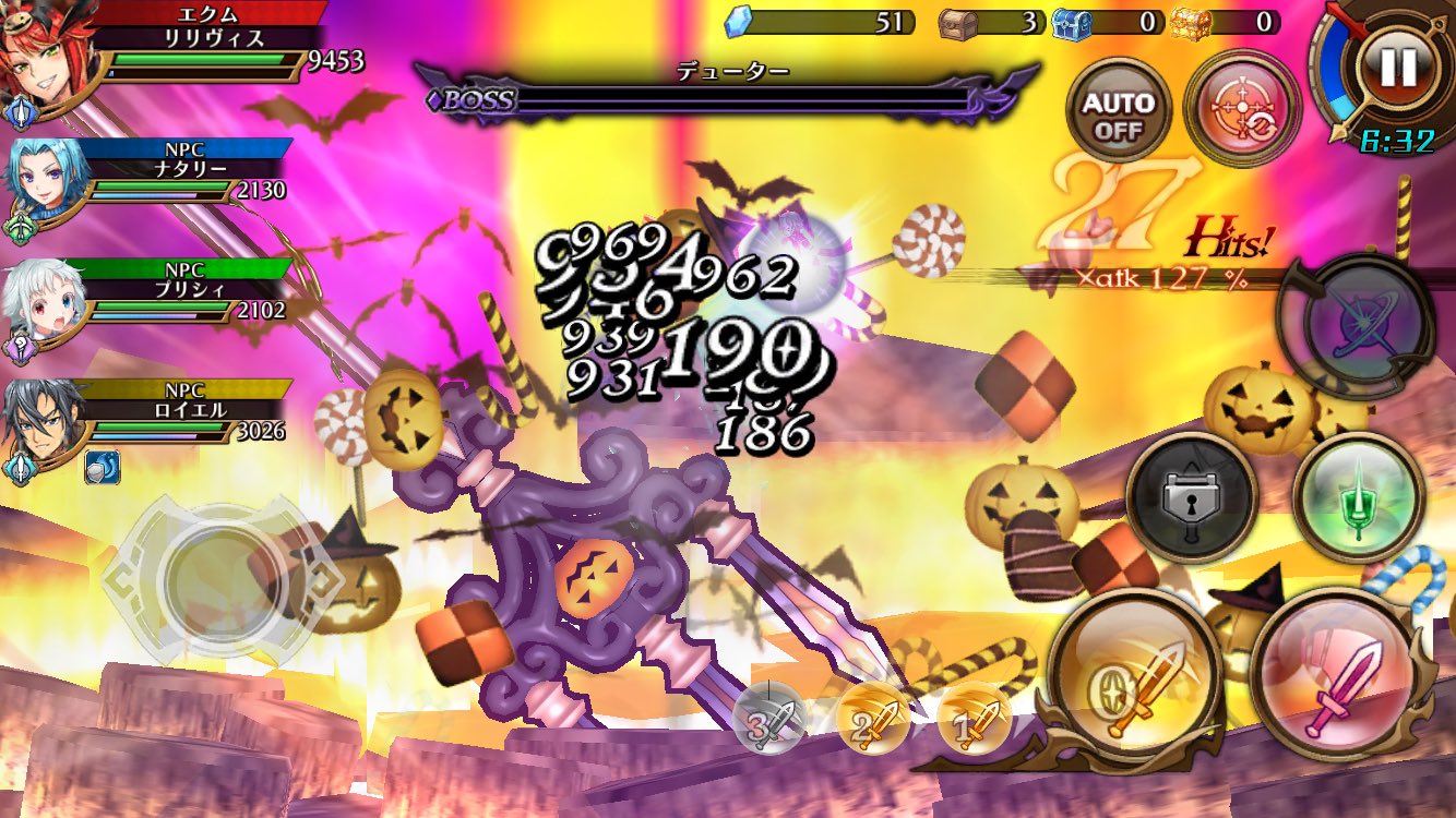 Clome Pa Twitter ぷよクエ 石ゲットアプリ 蒼空のリベラシオン Sega 3 4までクリアすれば魔導石6個 目安1時間です リセマラは1回分 戦闘は移動が左右のみ 攻撃ボタン2つの簡単操作 そして鍵を握るのは空中戦 Clome Pa Twitter ぷよクエ 石ゲットアプリ 蒼空のリベラシオン Sega 3 4までクリアすれば魔導石6個 目安1時間です リセマラは1回分 戦闘は移動が左右のみ 攻撃ボタン2つの簡単操作 そして鍵を握るのは空中戦