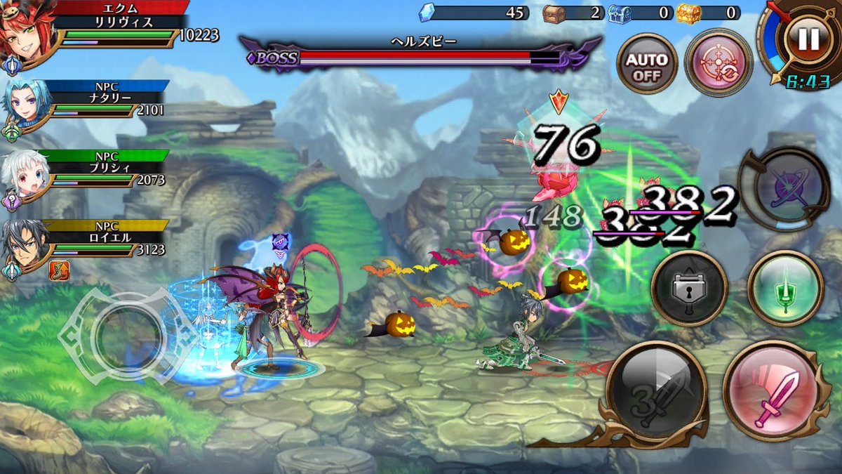 Clome ぷよクエ 石ゲットアプリ 蒼空のリベラシオン Sega 3 4までクリアすれば魔導石6個 目安1時間です リセマラは1回分 戦闘は移動が左右のみ 攻撃ボタン2つの簡単操作 そして鍵を握るのは空中戦 ボスのブレイクゲージ 下の白 を0にして空中に Clome ぷよクエ 石ゲットアプリ 蒼空のリベラシオン Sega 3 4までクリアすれば魔導石6個 目安1時間です リセマラは1回分 戦闘は移動が左右のみ 攻撃ボタン2つの簡単操作 そして鍵を握るのは空中戦 ボスのブレイクゲージ 下の白 を0にして空中に