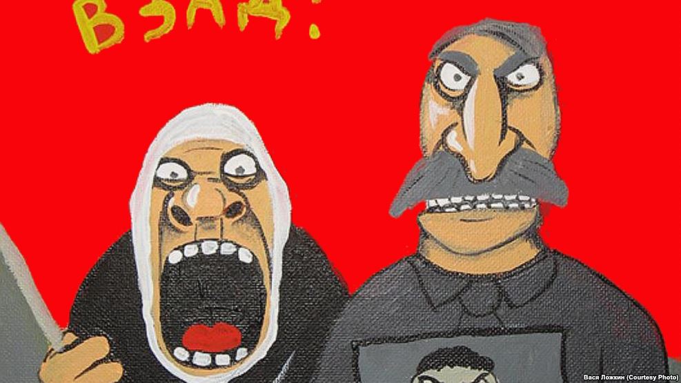 Вася ложкин карта великой россии