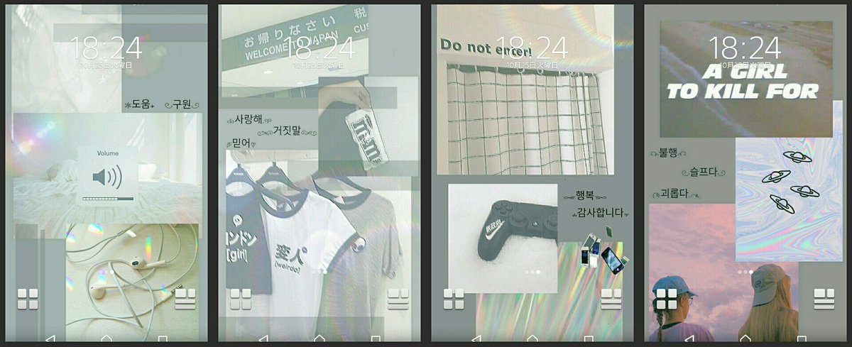 piyo_8400's tweet photo. ＊韓国風

韓国語を入れたロック画像作ってみました☺✨

◎ . 私のプロフィールに載せてあるURLからInstagramにとべるので、良ければ寄ってみてください🙈 . 

#RTたくさんきたら配布
#欲しい人RT https://t.co/fa0tjO8yJ8