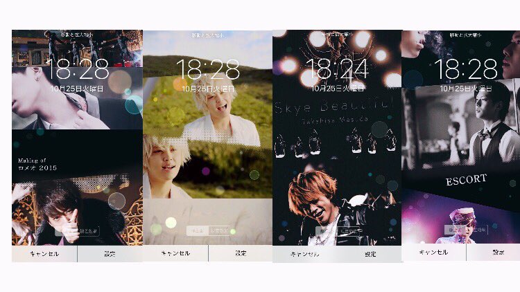 N5Svm's tweet photo. NEWS
┈┈┈┈┈┈┈ ❁ ❁ ❁ ┈┈┈┈┈┈┈┈

ある程度RTきたら、
配布します💥

#NEWS
#小山慶一郎
#増田貴久
#加藤シゲアキ
#手越祐也
#meru加工
#少しでもいいなと思ったらRT https://t.co/Dt4TqtIRBz