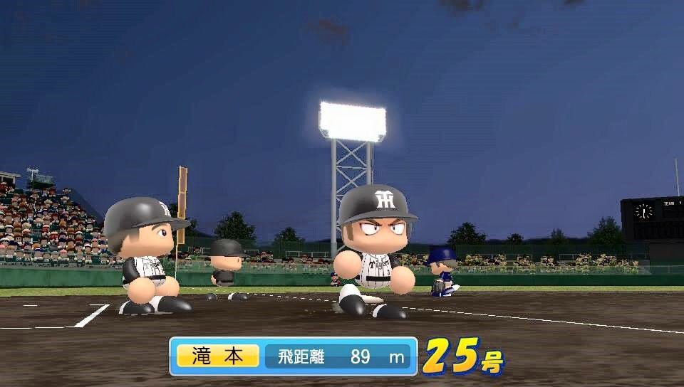 超短いホームラン打った笑