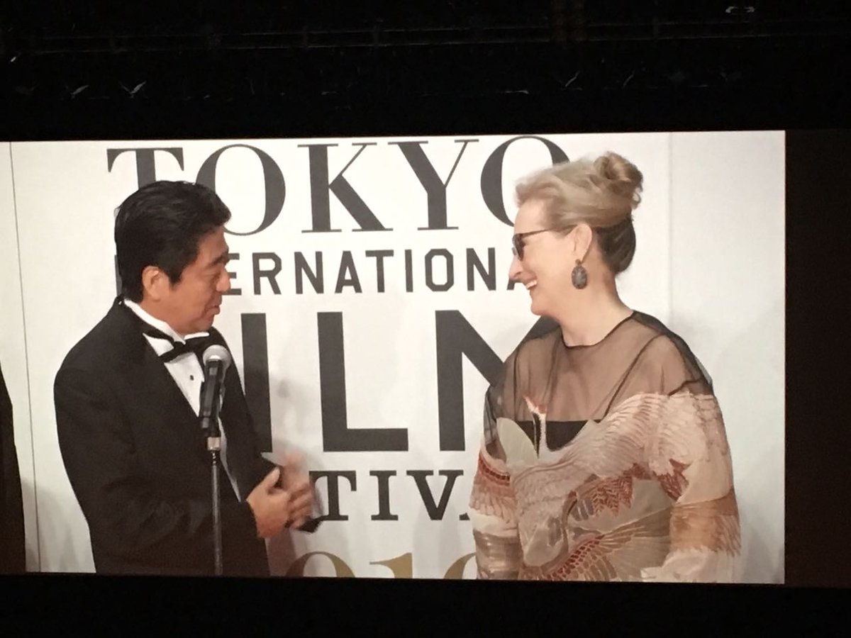 2. Festival ini dibuka oleh Perdana Menteri Jepang Shinzō Abe dan Meryl Streep. <a href="/tiff_site/">東京国際映画祭 TIFFJP</a> #TIFFJP #IniKisahTigaDara #ThreeSassySisters