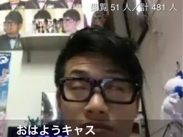 s__spyooon's tweet photo. まさとはこれもリツイートできないの？？！それならこっちが白目だわ……… #アンテナスクエアまさと #アンテナスクエア #美容師 https://t.co/XAJsMAtr8f