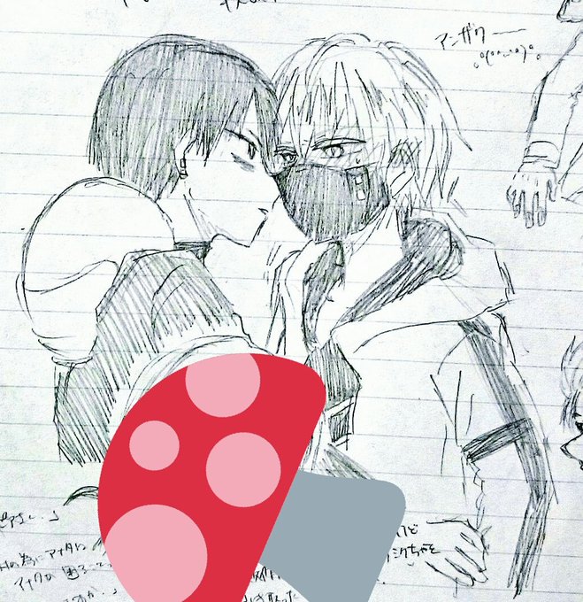 しおみやさん の最近のツイート 1 Whotwi グラフィカルtwitter分析 しおみやさん の最近のツイート 1 Whotwi グラフィカルtwitter分析