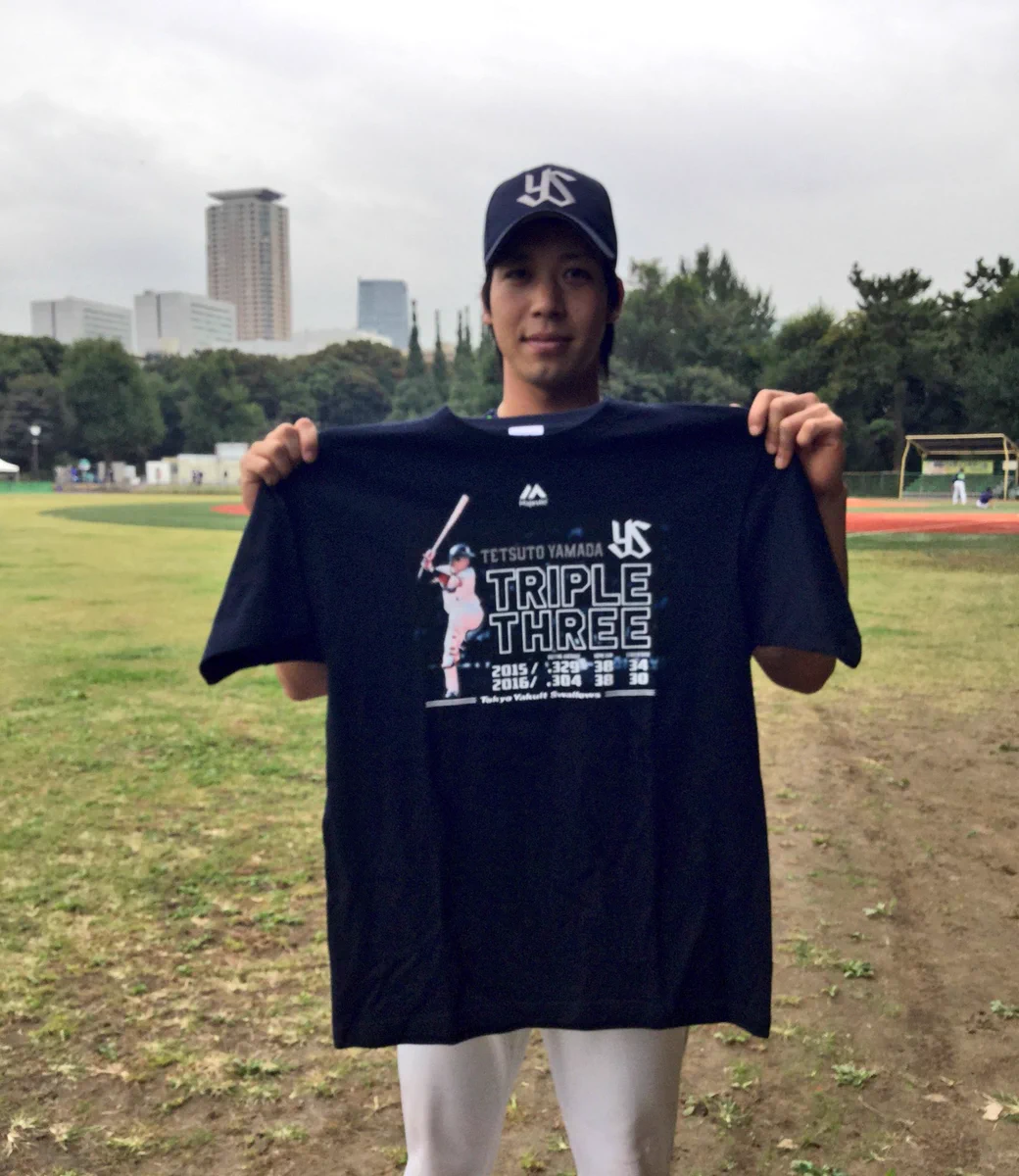 東京ヤクルトスワローズ公式 on X: 