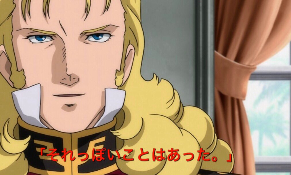 0ro_san's tweet photo. 本当にごめんなさい。
機動戦士ガンダムDT。 https://t.co/2BcEFPnAGs