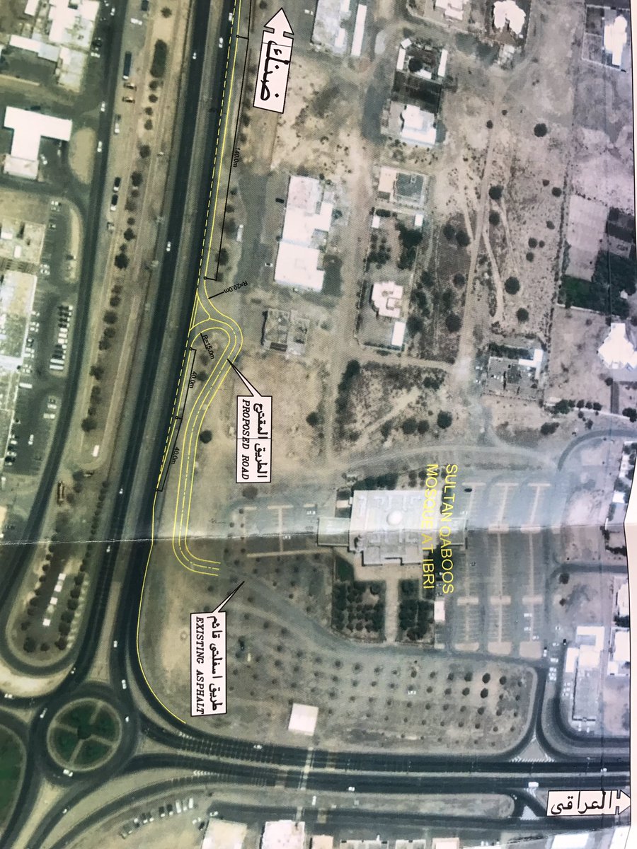 تم الخروج بالحل النهائي في مداخل الجامع 
فتح مدخل مباشرة من الشارع الخدمي إلى المزدوج مباشرة قبل شركة مجان وعمل مدخل اخر بعدالدوار مباشرة