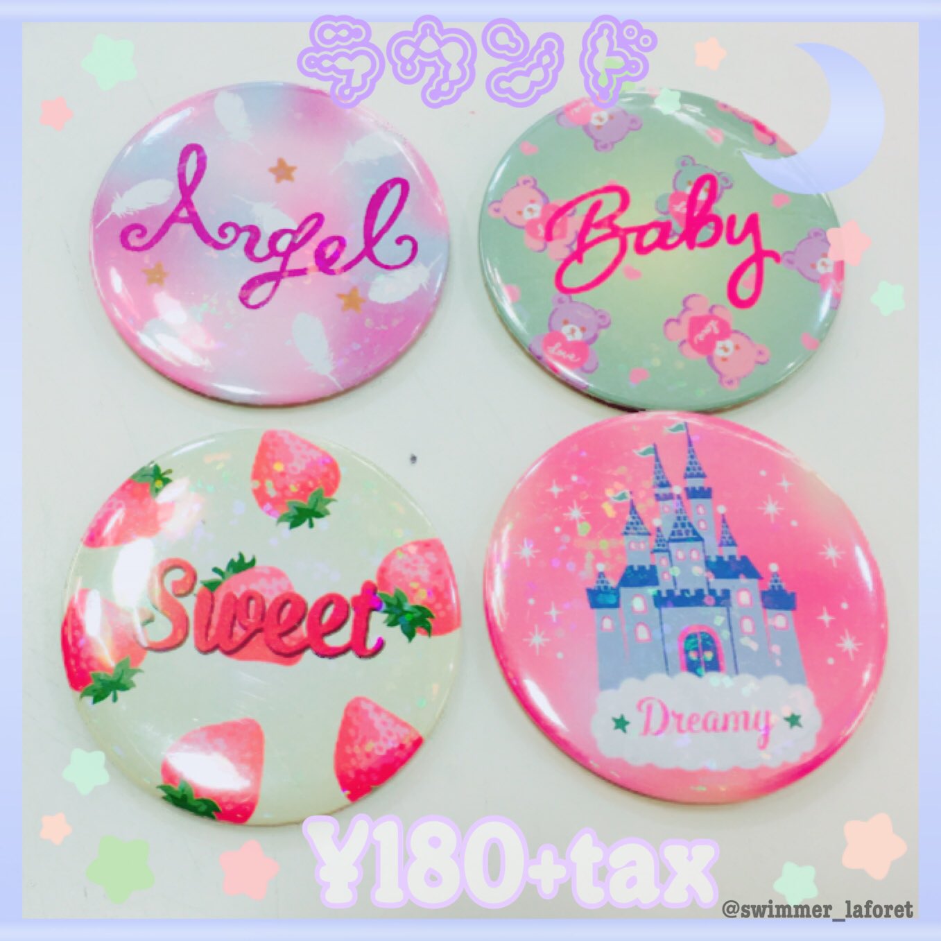 スイマーラフォーレ原宿 ドリーミーバッジ ゆめかわいい缶バッチ入荷しました ハートやスクエアの形がかわいい 動かすたびホログラムがキラキラして 全部合わせてお洋服やカバンに付けるのも T Co Vobguobifg Twitter スイマーラフォーレ原宿 ドリーミーバッジ ゆめかわいい缶バッチ入荷しました ハートやスクエアの形がかわいい 動かすたびホログラムがキラキラして 全部合わせてお洋服やカバンに付けるのも T Co Vobguobifg Twitter