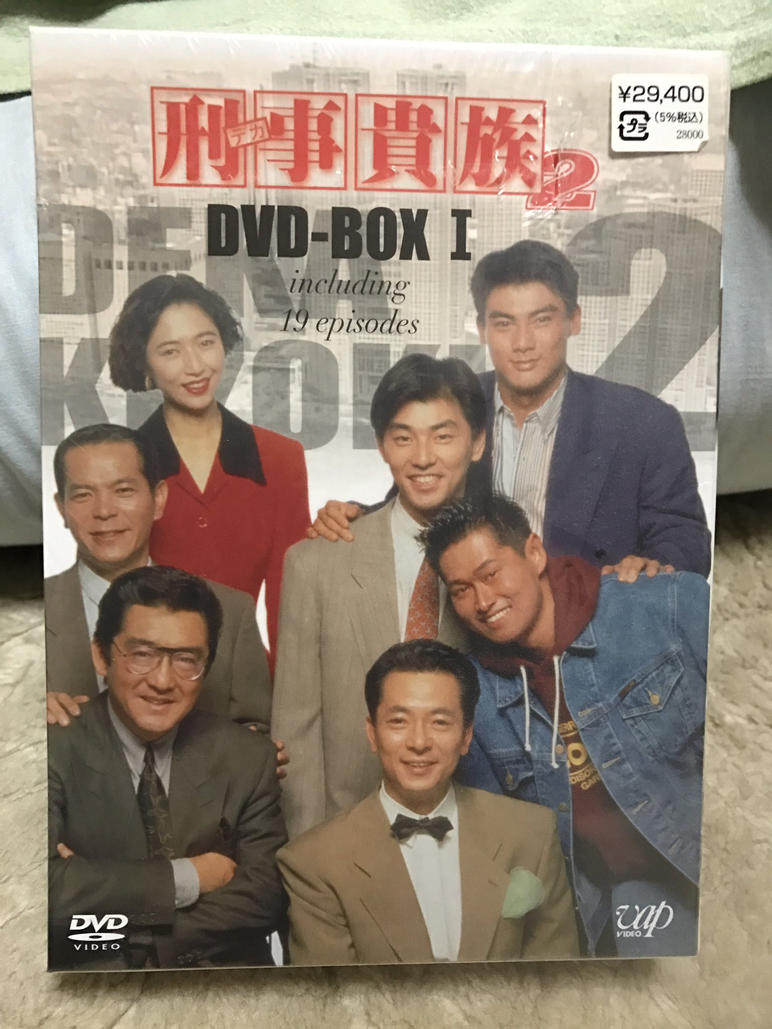 Yunishio 自殺した団優太さんって Dvしてたみたいなんだよね 夫婦仲がうまく行かずに自殺しているところなど 先日の宇都宮の自爆事件に似たところがある T Co Jjbhxze6xj T Co Bovpvvsxxm Twitter