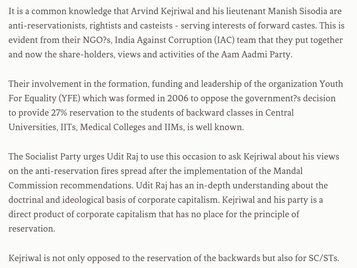 geetv79's tweet photo. #भगोड़ा_Kejriwal is SO Honest 
Anti-Reservationist ➡Now Bluffs &amp; Pretends 👎
Anything for Power !!
#CaptainKnocksOutKejriwal https://t.co/YCmWviGdvo