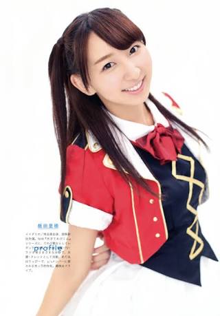 今日は、ラブライブ！μ'sの星空凛役でお馴染み、飯田里穂さんの誕生日