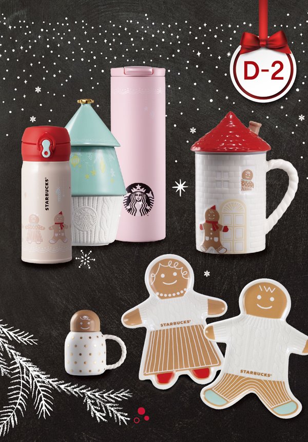 D-2.
크리스마스에는 귀여운 것들, 예쁜 것들, 그리고 즐거운 것들.