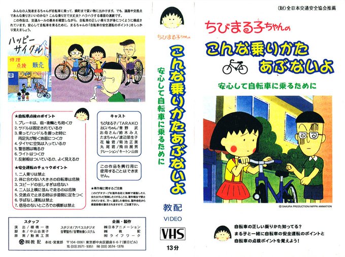 ทว ตล าส ดanimevhsbot ว เคราะห ทว ตเตอร กราฟ ก Whotwi