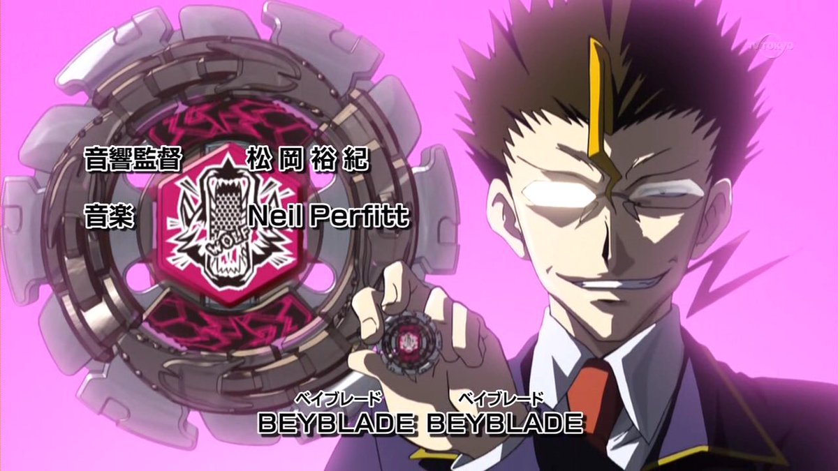 さんどら Ar Twitter Ukkri3 大道寺 ベイブレード いい感じにイカれてて良かった メタルフレームはやっぱり音がカッコイイんですよね ちなみに爆転ベイブレード いわゆる初代ベイブレード が今年出たらしいです 皆さんも是非買ってみてはいかが