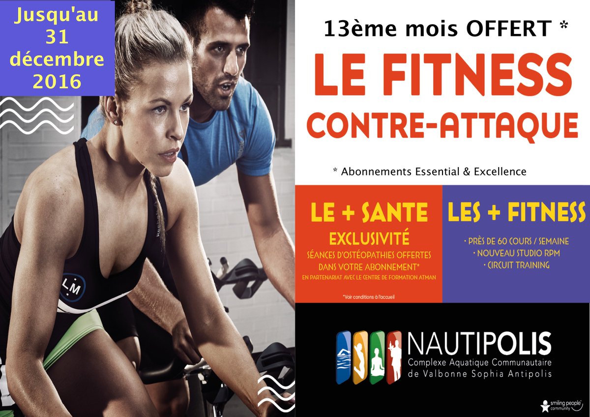 OFFRE EXCEPTIONNELLE, 13ème MOIS OFFERT sur les abonnements Excellence &amp; Essential Venez vite en profiter! #promo #fitness