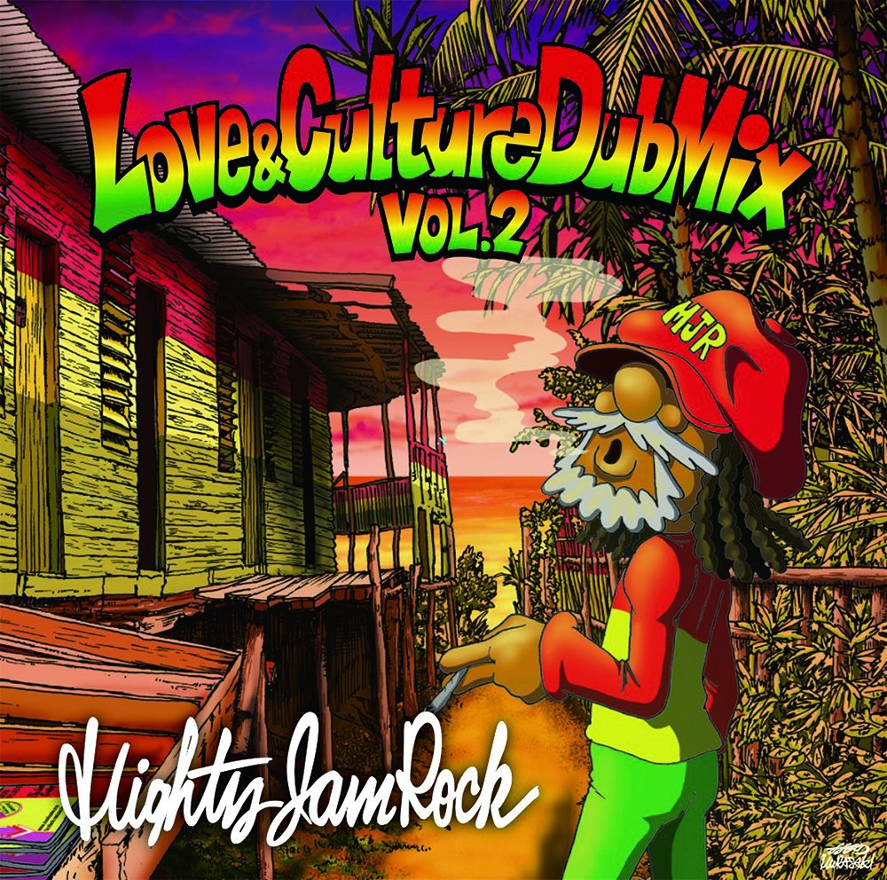 本日発売！「Love & Cluture Dub Mix Vol.2」所有するダブプレートから