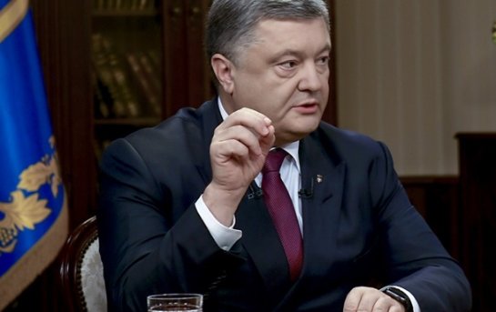 Петр Порошенко: «Украина не будет жить одними траншами» - vkulake.com/petr-poroshenk…