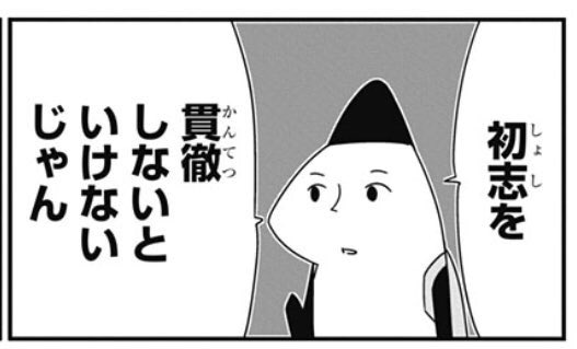 すいません！「大森サティスファクション」ジャンプ＋は今日の12時まで公開でした！間違えてました。。せっかくなのでよろしければどうぞ…！
 