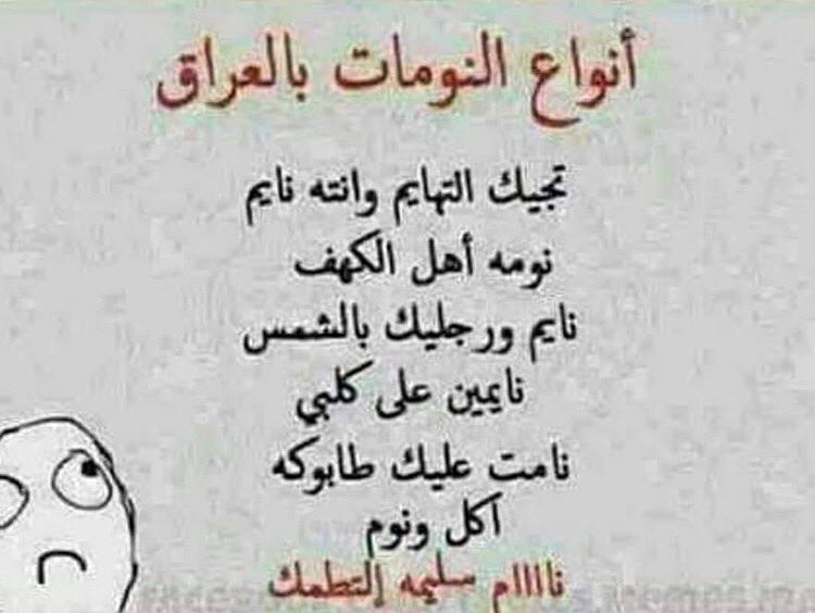 هههههههههههه
