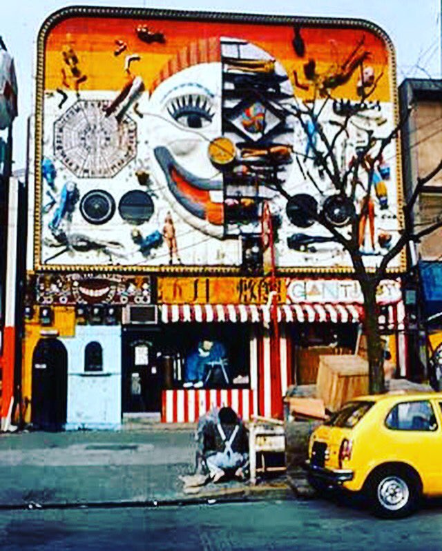 本日のオススメ】寺山修司「ガリガリ博士の犯罪画帖」昭45。寺山率いる