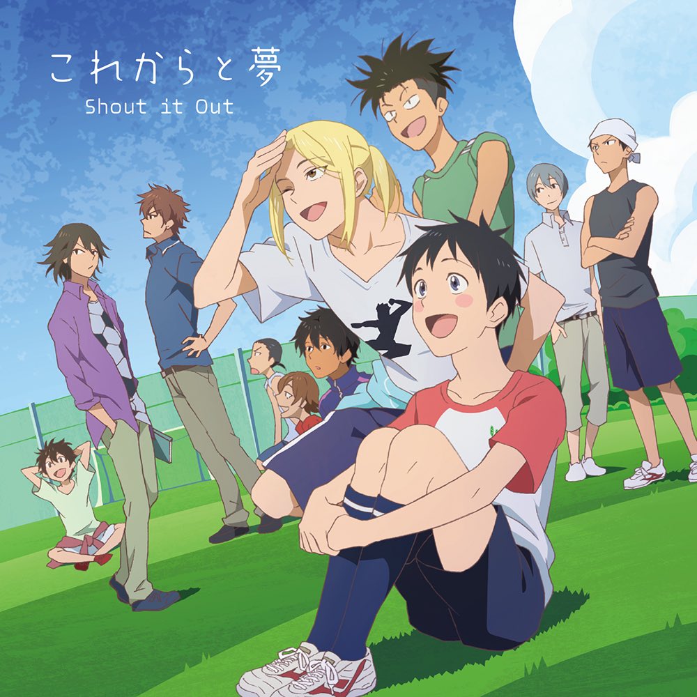 Shout It Out 公式 Auf Twitter テレビアニメ Days Shout It Out 公式 Auf Twitter テレビアニメ Days
