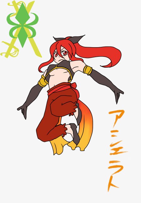 エンブオーのtwitterイラスト検索結果 古い順