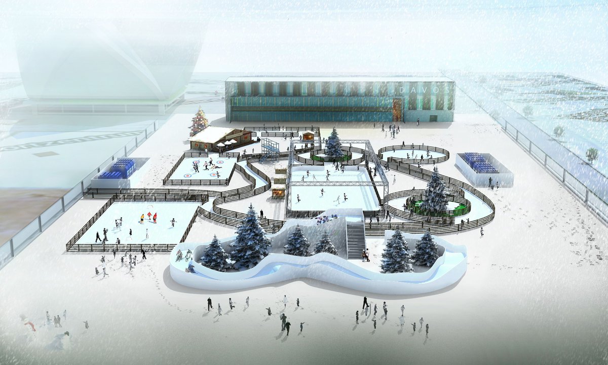Juhui, es wird eisig bei uns! Freut euch auf den Eistraum Davos - Eröffnung im Dezember 16! bit.ly/2eBozo9