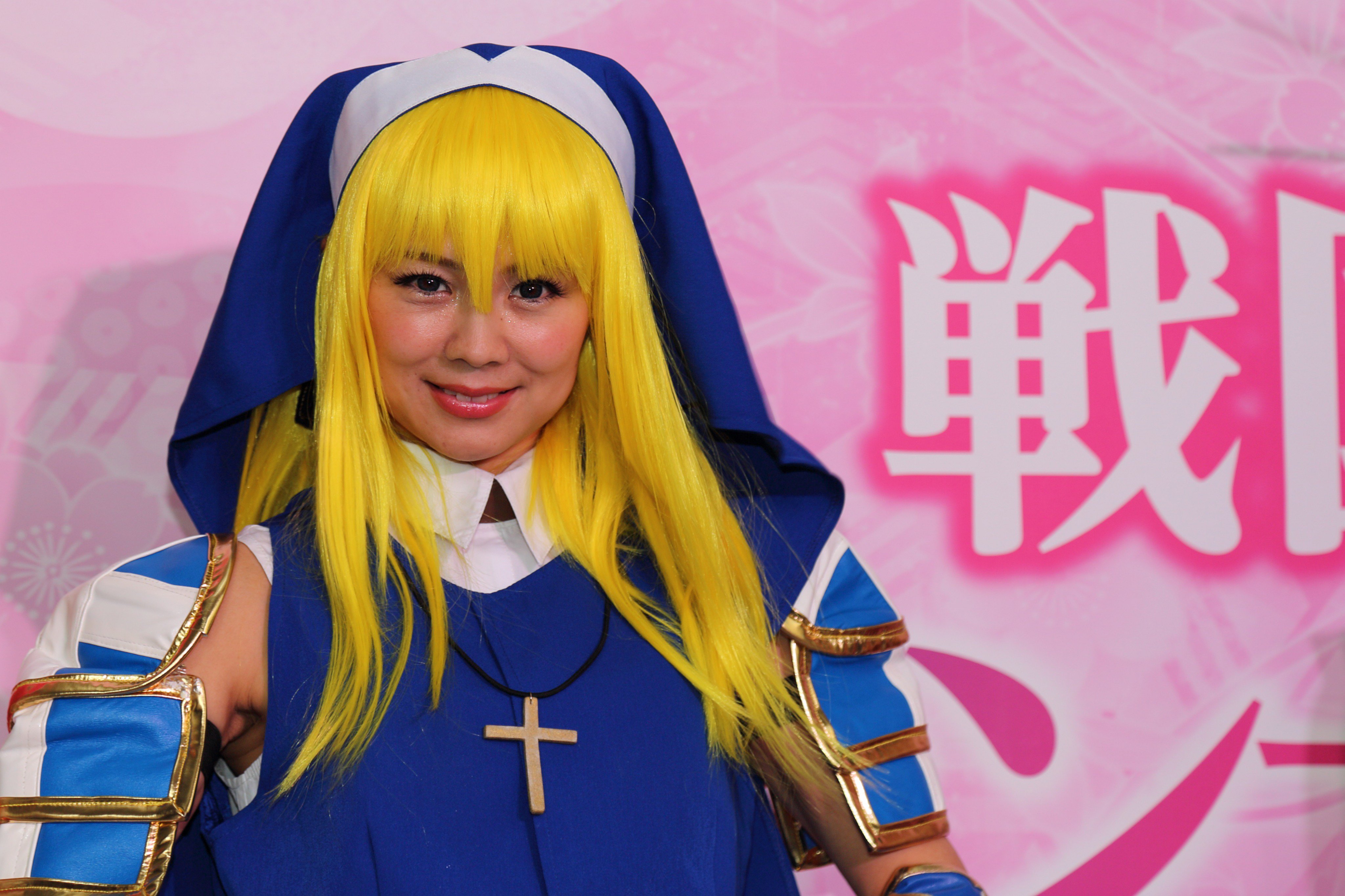 新品 未開封 大友ソウリン コスプレver 戦国乙女 ポイトレ