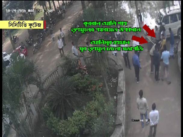 abpanandatv's tweet image. #Panskura #TMCInnerclash পাঁশকুড়ায় তৃণমূলের গোষ্ঠীদ্বন্দ্ব, তৃণমূলের হাতেই প্রহৃত তৃণমূল নেতা abpananda.abplive.in/video/east-mid…