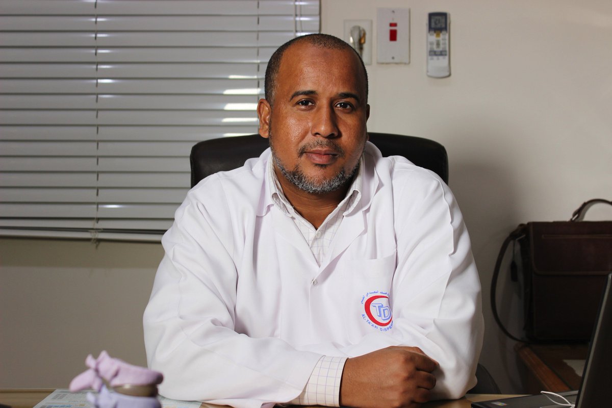 مستوصف التعافي الطبي Altaafimedical ทว ตเตอร