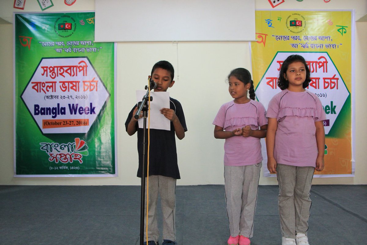 IHSBD1996's tweet photo. #BanglaWeek Continues with Full Swing
#MuhammedZafarIqbal #BanglaLanguage #MotherTongue
https://t.co/pfrRHRucwt https://t.co/B10Sol2DZR