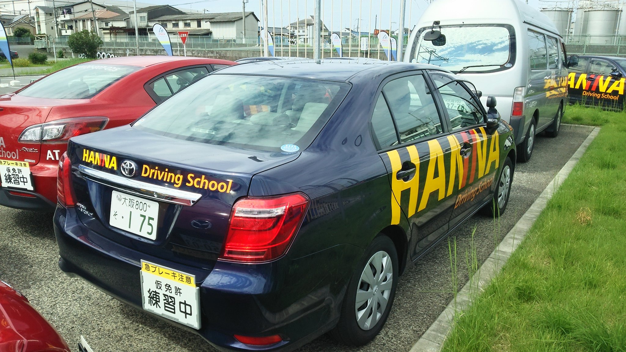 大北 崇博 No Twitter 大阪府大東市の阪奈自動車教習所の教習車 で マツダ アクセラからトヨタ カローラ アクシオにスイッチしています W ゞ T Co Qzys7mf5cr Twitter