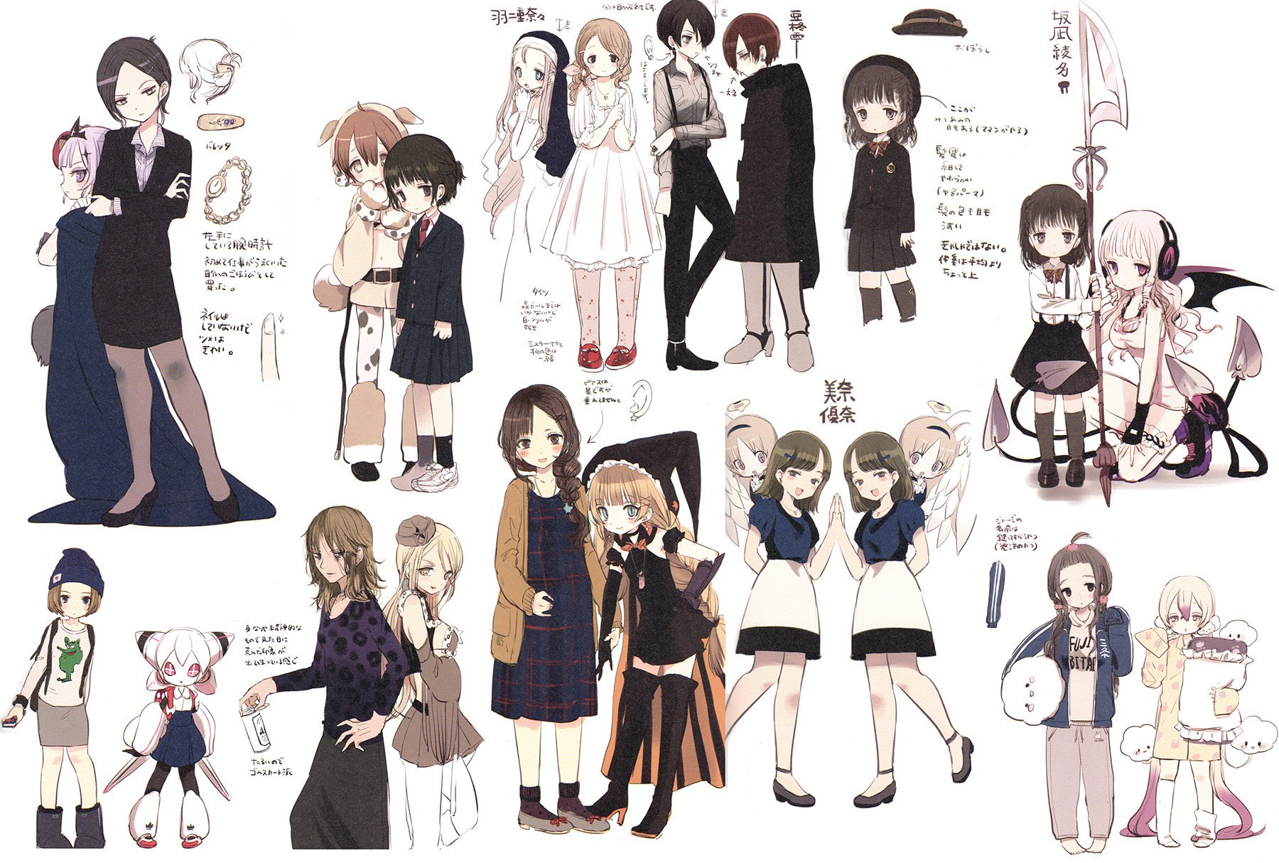 あわぽん No Twitter 魔法少女育成計画 出演キャラの変身前の姿 W トップスピードこと室田つばめさん可愛い しかし妊婦さんとのことでリタイアしそう Mahoiku 魔法少女育成計画 あわぽん No Twitter 魔法少女育成計画 出演キャラの変身前の姿 W トップスピードこと室田つばめさん可愛い しかし妊婦さんとのことでリタイアしそう Mahoiku 魔法少女育成計画