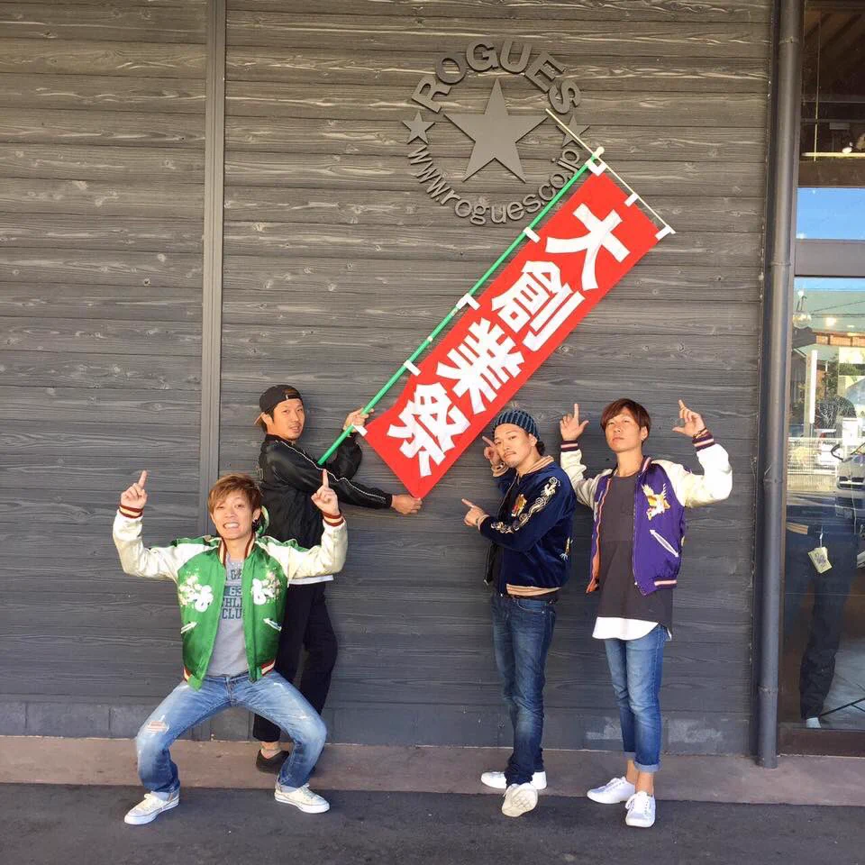当時のメディア報道・掲載写真