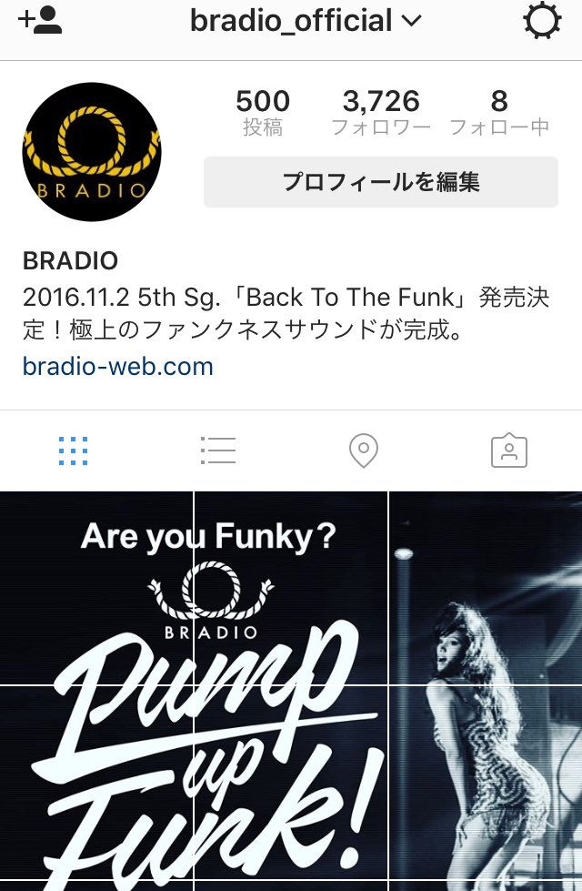 BRADIO_official's tweet photo. Are You Funky ? #PumpUpFunk!
#BRADIO #instagram #インスタ https://t.co/95wugiTOSr