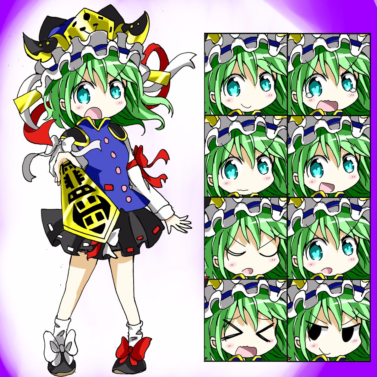 雪雪崩 清隆 例大祭せ14ab Auf Twitter 深夜の真剣お絵描き60分一本勝負 四季映姫ヤマザナドu 立ち絵風