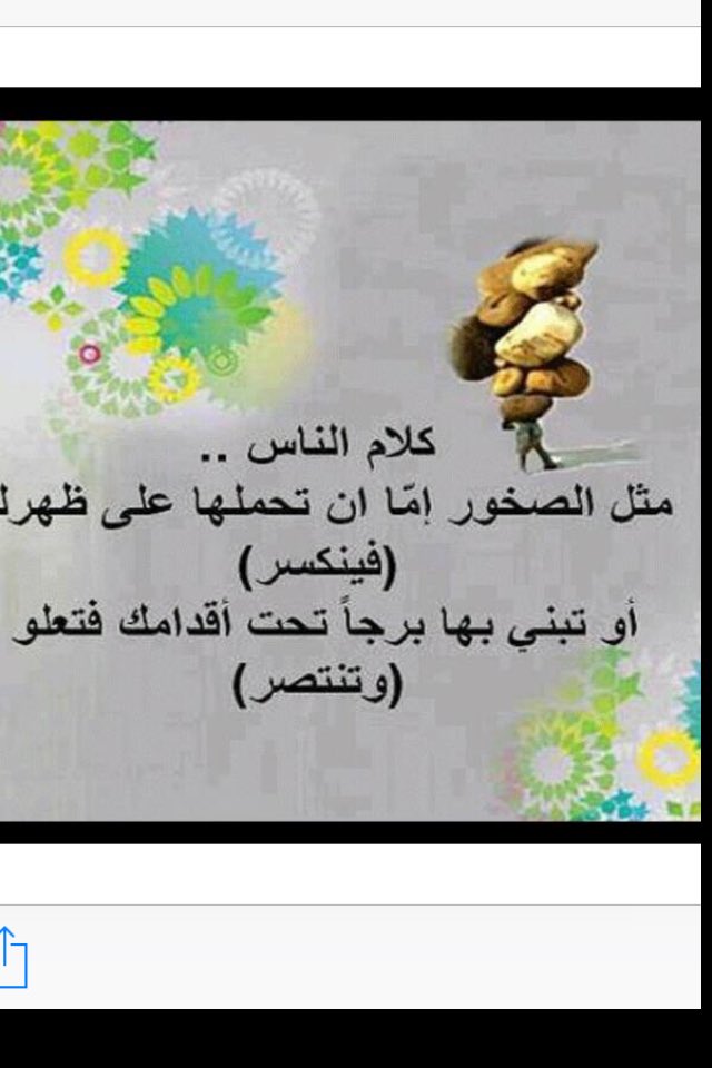 nadia_1232's tweet photo. https://t.co/b60oKLxV9c