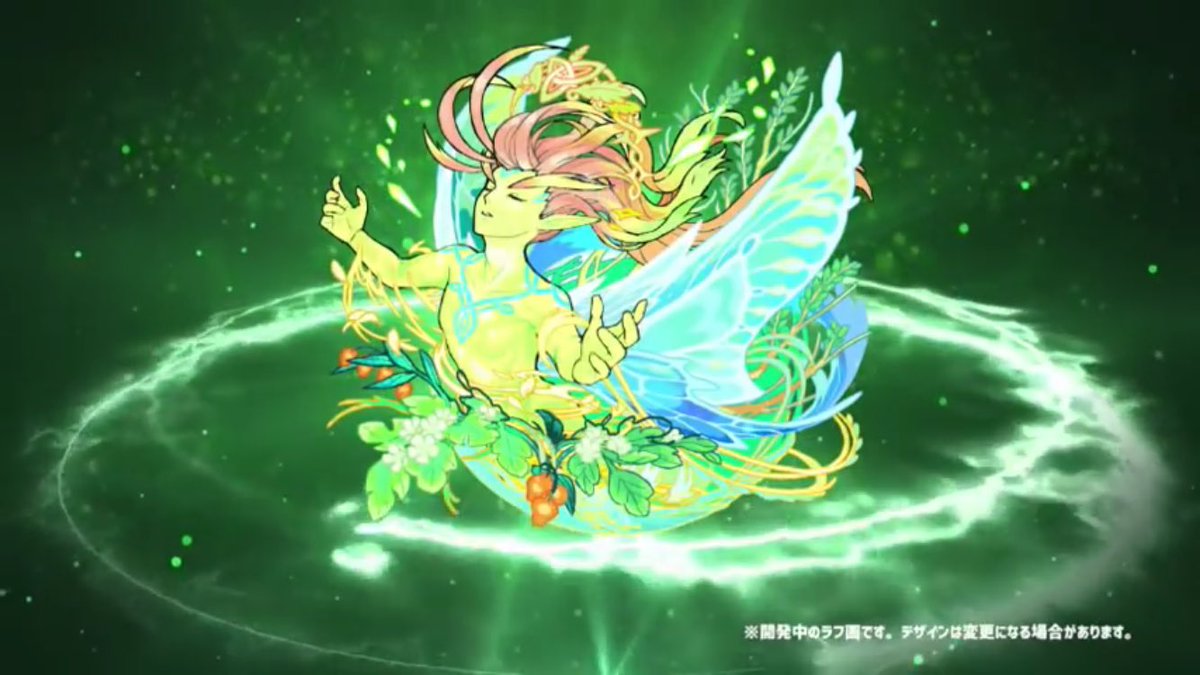 Gackt 岳斗 モンストのモンスターの中で最速 ギムレット獣神化は スピードが最速 なのです タスカンすると560km あやふや なのです アビリティは 飛行 Adw ゲージはなし Ssは狙った方向にワンウェイレーザー 属性ホーミング 場面がよければ Gackt 岳斗 モンストのモンスターの中で最速 ギムレット獣神化は スピードが最速 なのです タスカンすると560km あやふや なのです アビリティは 飛行 Adw ゲージはなし Ssは狙った方向にワンウェイレーザー 属性ホーミング 場面がよければ