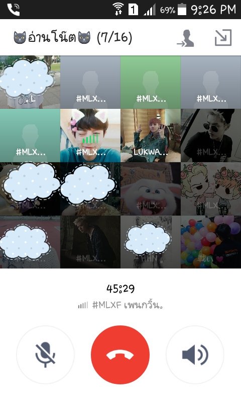 bbutterlulu's tweet photo. โคตรวุ่นวาย 5555555 #MILUXFAM https://t.co/N7JTduvejq